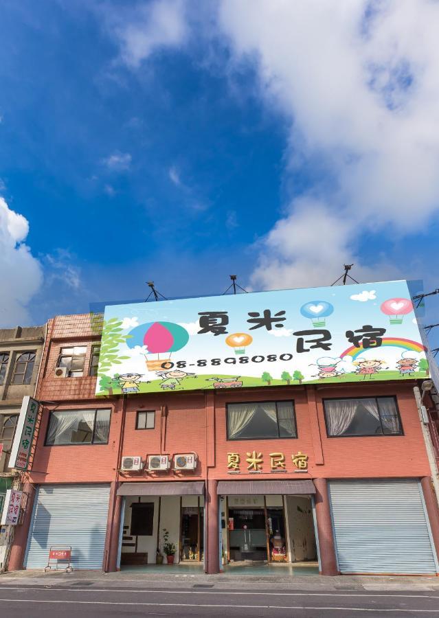 Chamie B&B Heng-ch'un Exterior foto
